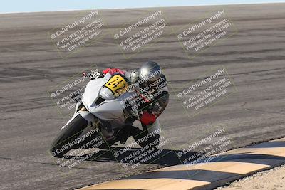 media/Oct-25-2025-Race Pace (Sat) [[47cce5476f]]/Non Verified (1st 20 Minutes of Every Hour)/1-Bowl (10am)/